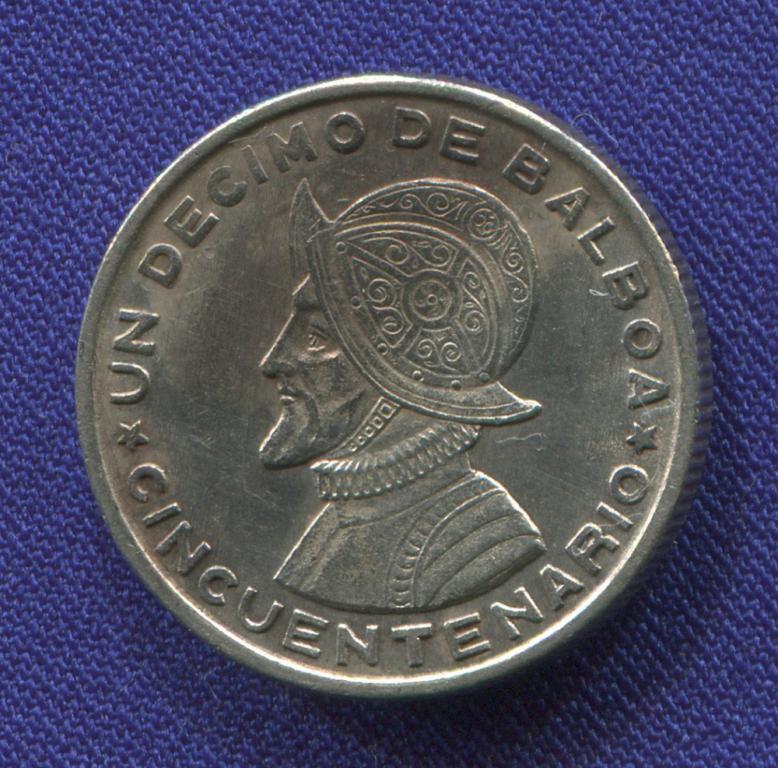Панама 1/10 бальбоа 1953 UNC