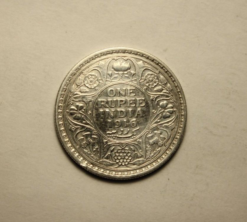 ИНДИЯ БРИТАНСКАЯ 1 РУПИЯ 1916 года. СЕРЕБРО. ОТЛИЧНОЕ СОСТОЯНИЕ! ОРИГИНАЛ.