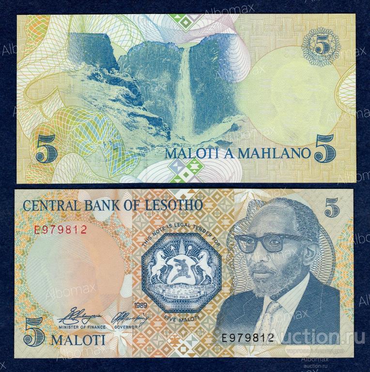 Лесото 5 малоти 1989 год ПРЕСС UNC