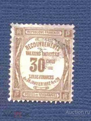 Франция     гашеная    1893  год   телеграфная   №   6943