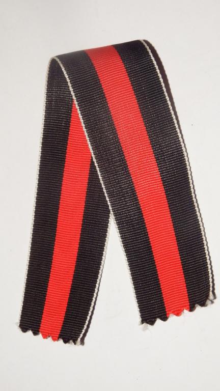 лента Германия , рейх - медаль за Судеты