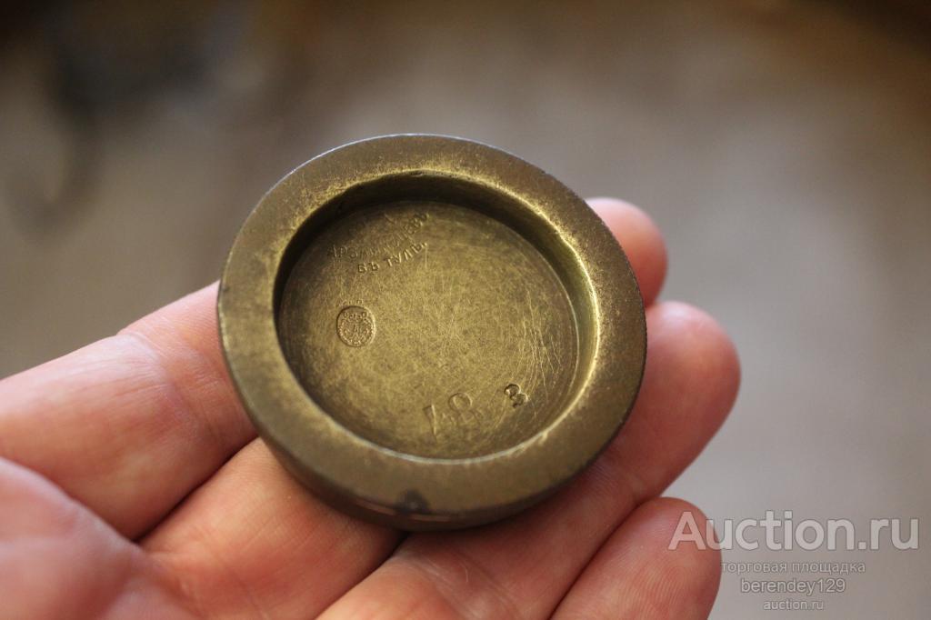 Гирька . Разновес старинный . Русский складной фунт . Бронза  48 золотников . Клеймо : Арзамасцевъ