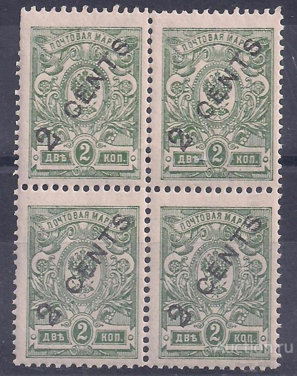 Россия, Русский Китай, 1910г., 2коп/2цент. надп. кварт, чистая. (Ч-17).