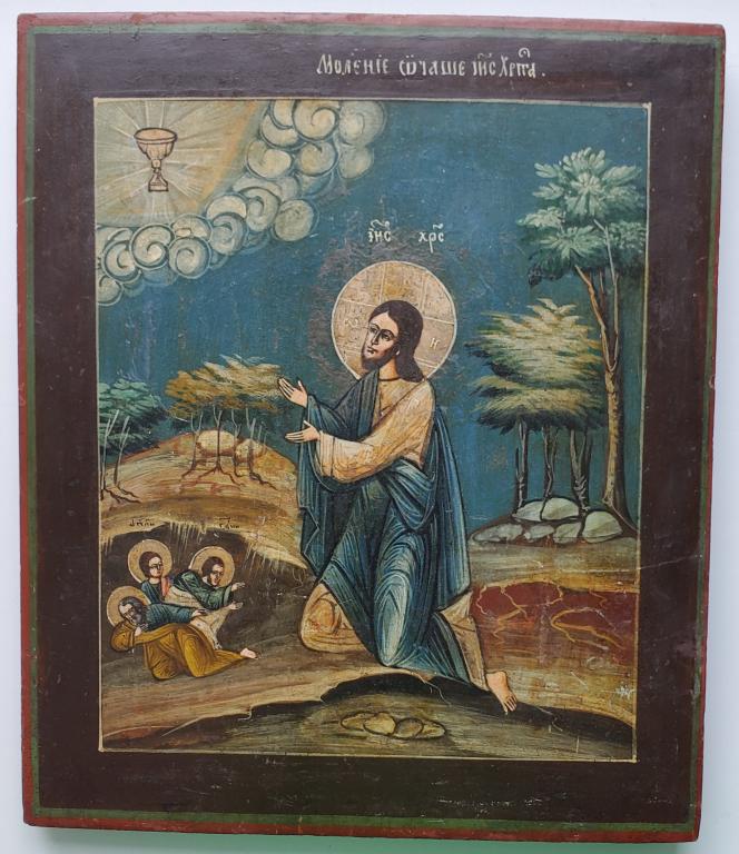 Икона Моление о чаше, ранний Холуй первая половина 19 в., горбуновка, реркая