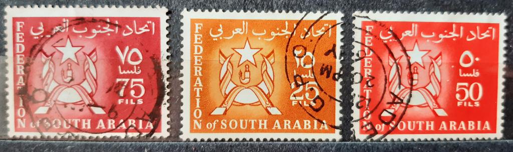 Южная Аравия. Йемен 1965. Герб страны. Федерация. Used**