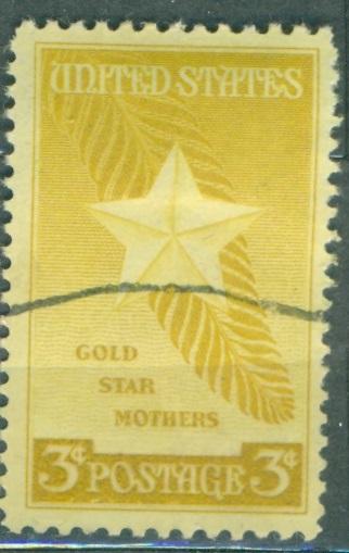 США 1948 г. Орден Золотая звезда материнства гашеная