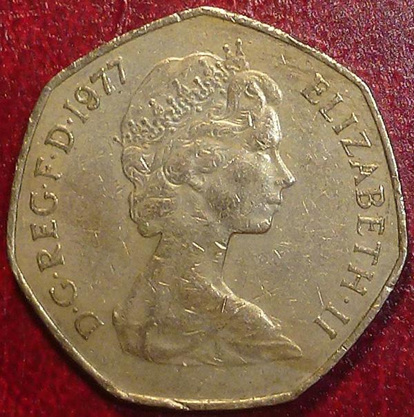 Великобритания 50 пенсов 1977 года.