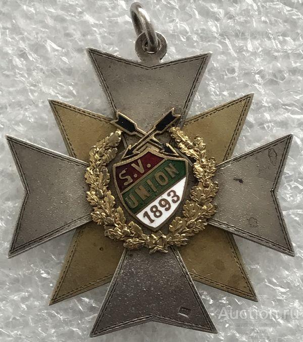 СПОРТИВНЫЙ КЛУБ UNION 1893 г. В СЕРЕБРЕ МАСТЕРСКАЯ К.ВИХТОЛИНА г.РИГА