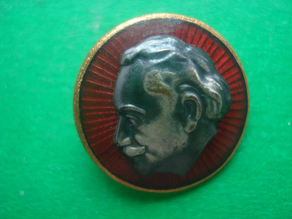 Болгария. Георгий Димитров. Болгарский революционер. 1882 - 1949. Тяжелый.