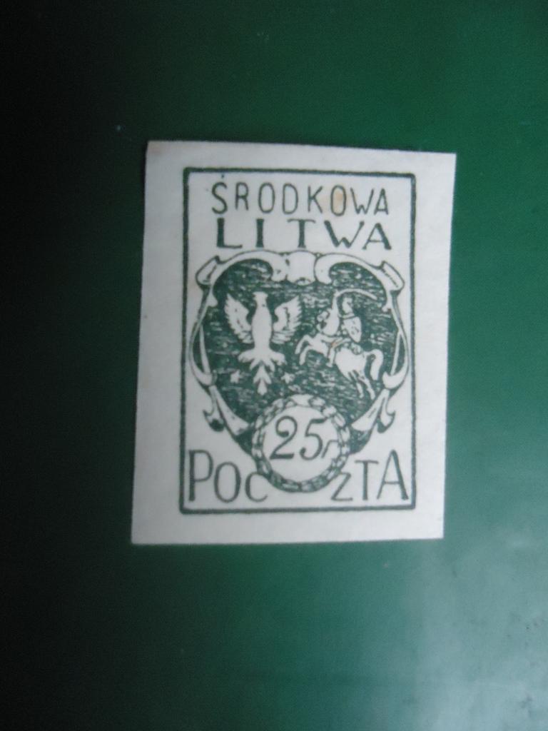 1921 г.  Центральная Литва  наклейка.