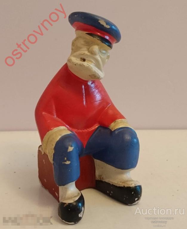 Статуэтка. Курильщик Дед Щукарь. СССР; h= 10 cм — покупайте на Auction ...