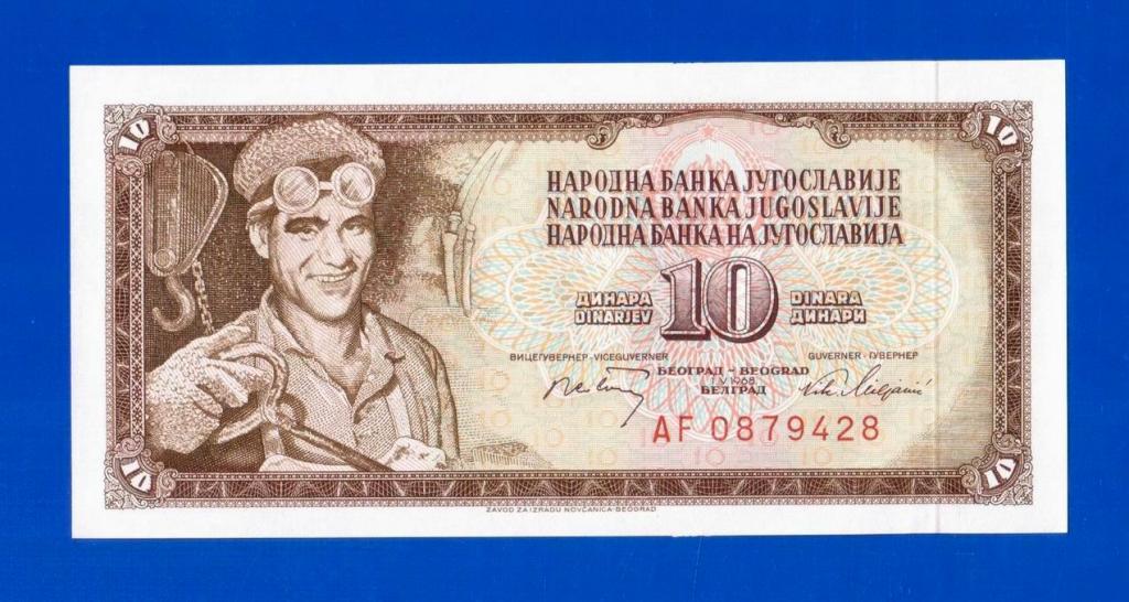 Югославия. 10 динар. 1968. UNC-. Мультилот