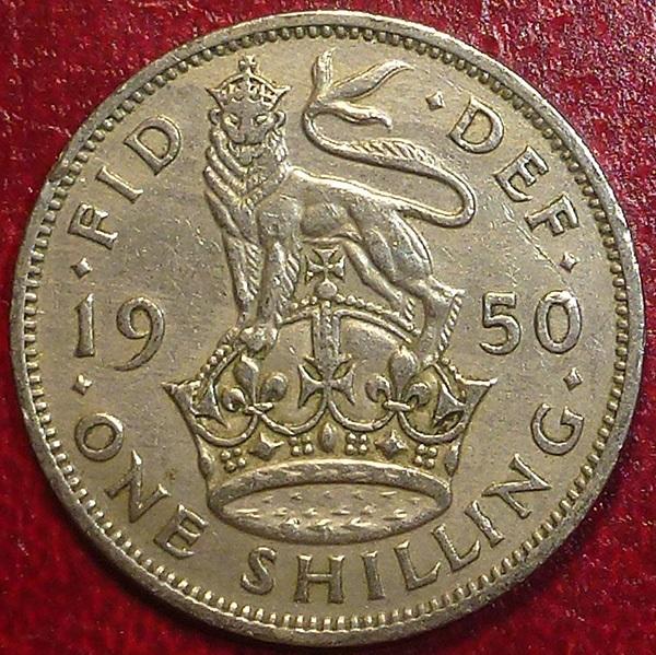 Великобритания 1 шиллинг 1950 года. Английский герб.
