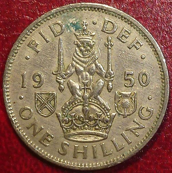 Великобритания 1 шиллинг 1950 года. Шотландский герб.