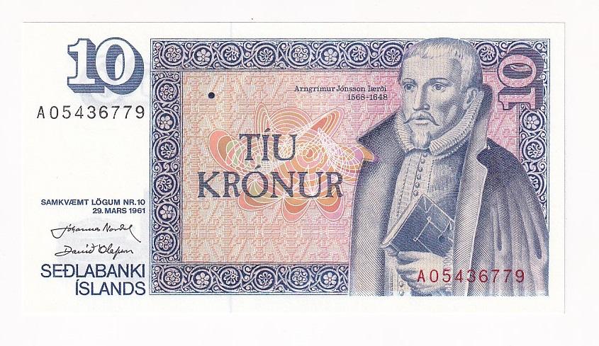 Исландия Банкнота 10 крон 1961 1981 год Подпись 37 UNC (38727)