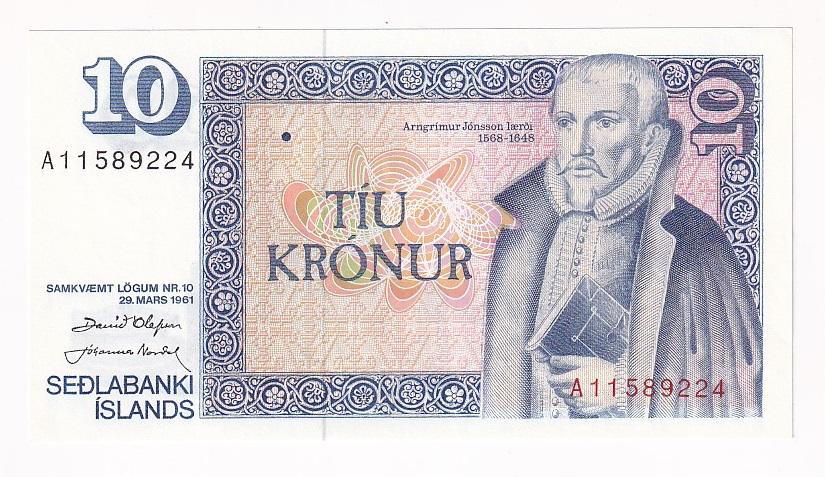 Исландия Банкнота 10 крон 1961 1981 год Подпись 38 UNC (38726)