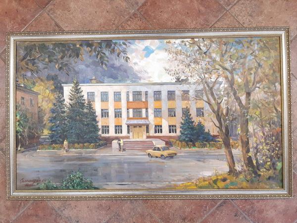 Картина Горисполком. (9026)