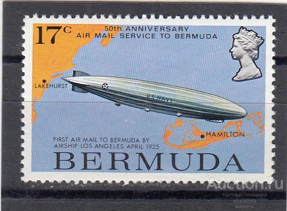 BERMUDA  БЕРМУДЫ  Дирижабли Авиация № 308  1975   Сост** MNH