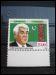 Туркменистан - Президент Ниязов 1992.MNH.С полем.Из первой серии Туркменистана!