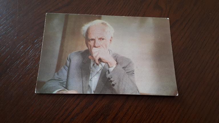 Здесь наш дом. Олег Жаков. Ленинградское отделение БПСК. 1975 г.