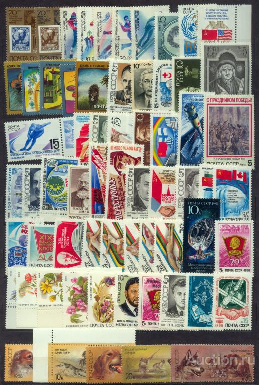 СССР ГОДОВОЙ НАБОР ЧИСТЫХ МАРОК И БЛОКОВ 1988 **  + стандарт МГ