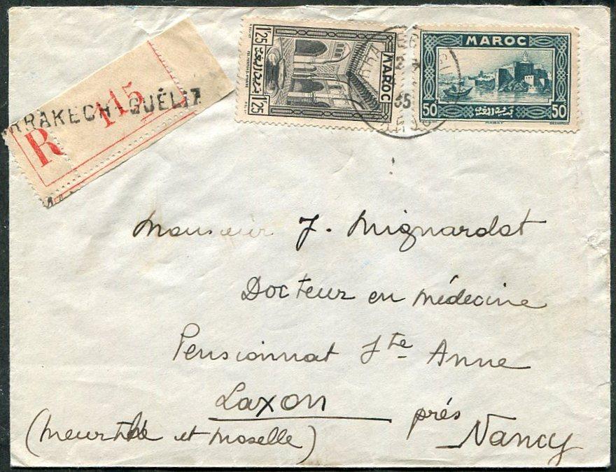 Французские владения Протекторат Марокко 1935 MARRAKECH-GUELIZ Марракеш-Гелиз заказное ⇒ Франция