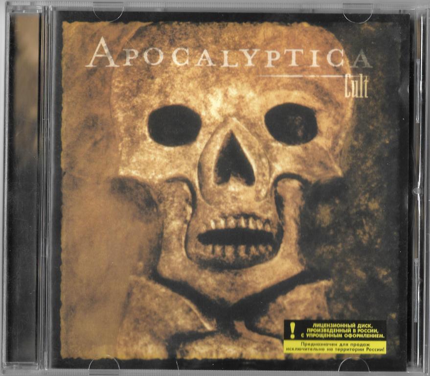 Apocalyptica "Cult" 2000/2002 CD