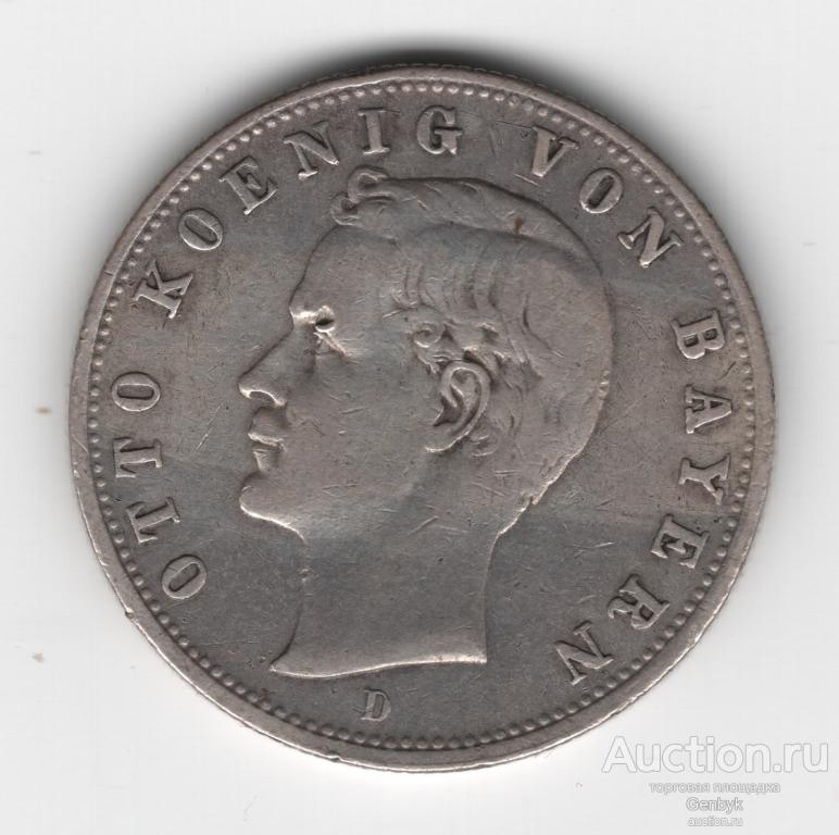 2 Марки 1908 г. D Отто Бавария Германская Империя (ИН1-5)