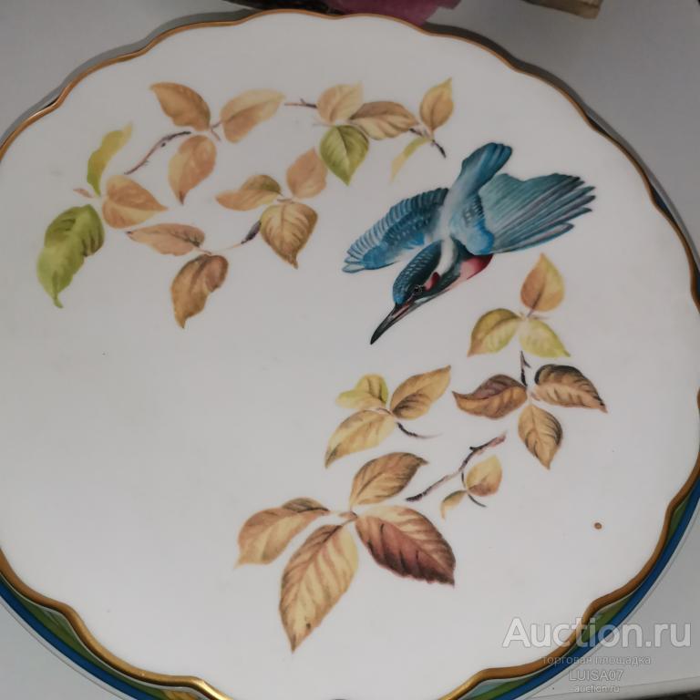 Тарелка декоративная.Птица.Зимородок Royal Worcester