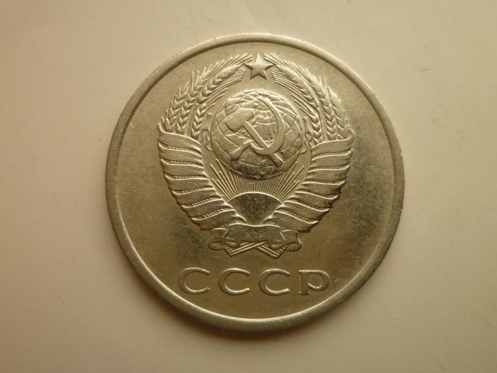 20 копеек 1962 года. Очень хорошее состояние! 8776