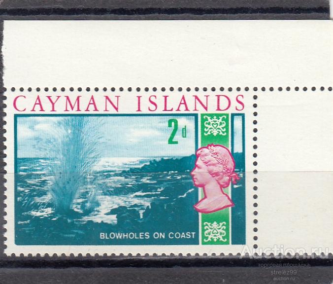 CAYMAN  ISLANDS КАЙМАН КАЙМАНОВЫ ОСТРОВА  Море   № 213 1969  Угол  Сост** MNH