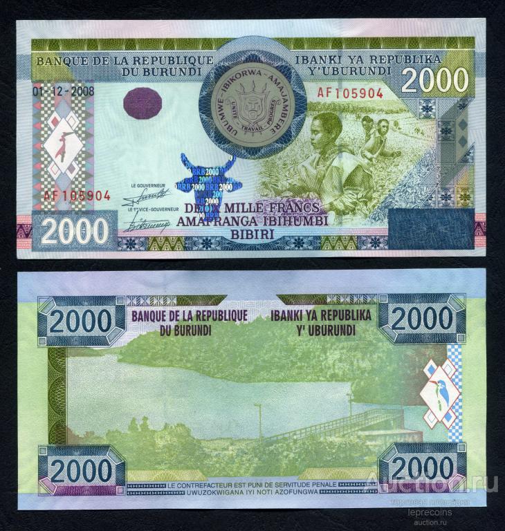 Бурунди 2000 франков 2008 г.; P#47; UNC (из пачки)