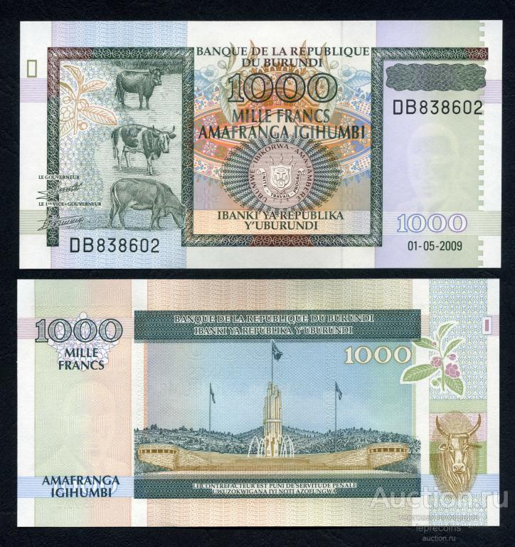 Бурунди 1000 франков 2009 г.; P#39е; UNC (из пачки)