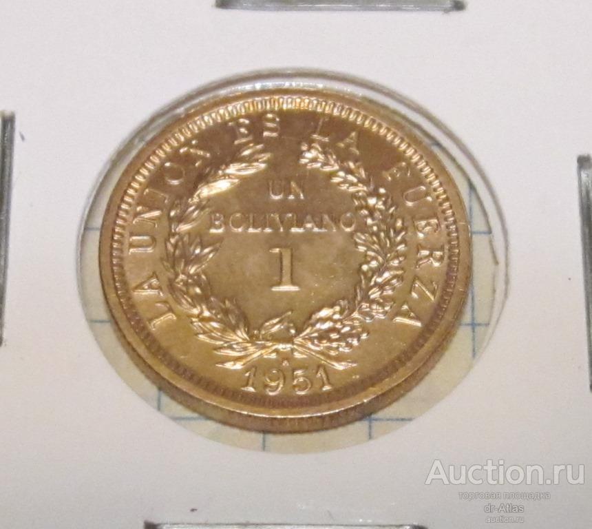 Боливия 1 боливиано 1951 Н UNC 6553