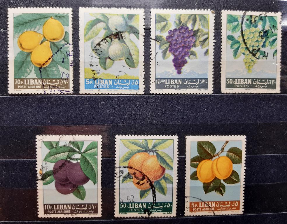 Ливан 1962 г. Апельсин, виноград, слива. Фруктовые деревья. Used