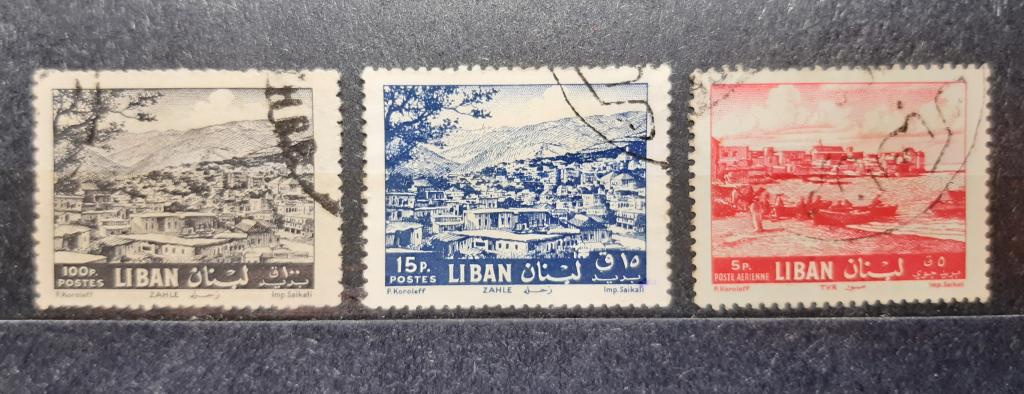 Ливан 1961. Ландшафты. Города. Бейрут. Used**