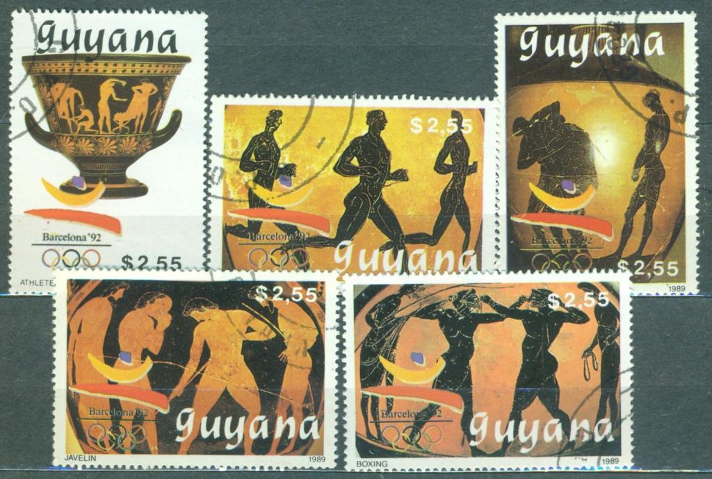 Гайана 1992 г. серия ОИ в Барселоне. Античный спорт Античное искусство гашеная