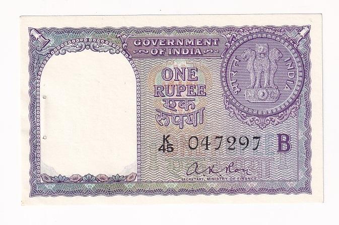 Индия Банкнота 1 рупия 1957 год (отверстия от банковской скобы) AUNC/UNC (13655)