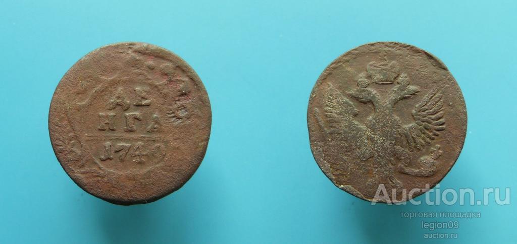 Деньга 1749г.  Московский Красный двор (М-15-8)