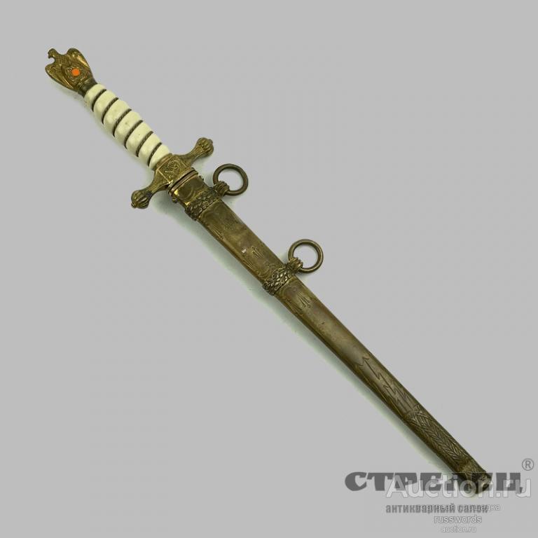Кортик германский, морской «Кригсмарине», образца 1938 года