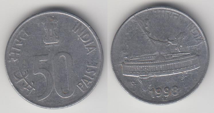 Индия 50 пайса 1998 Хайдерабад Z