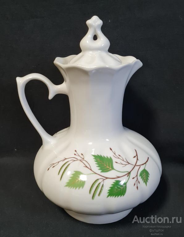 КОФЕЙНИК КУВШИН БЕРЁЗОВЫЕ СЕРЕЖКИ ФАРФОР МИНСКИЙ ФАРФОРОВЫЙ ЗАВОД СССР 🔸44 59