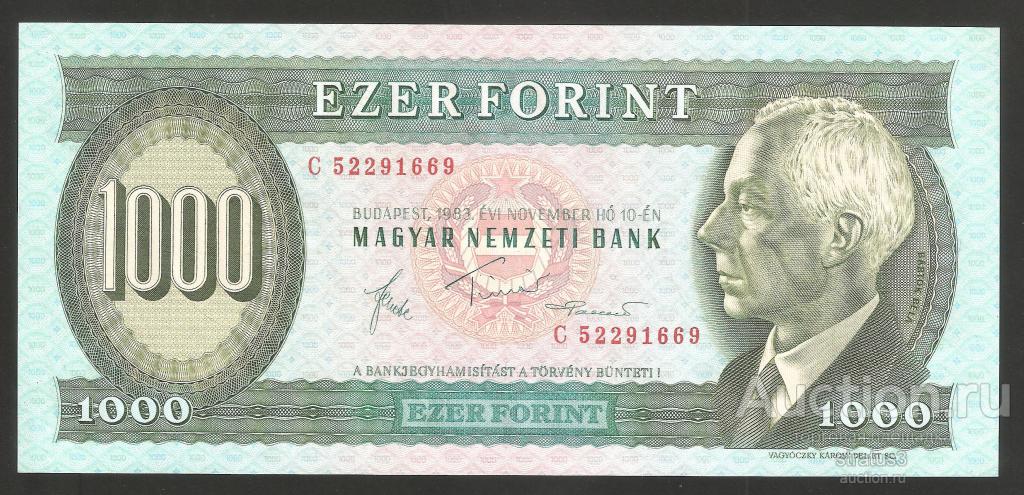 1000 форинт Венгрия 1983 UNC пресс