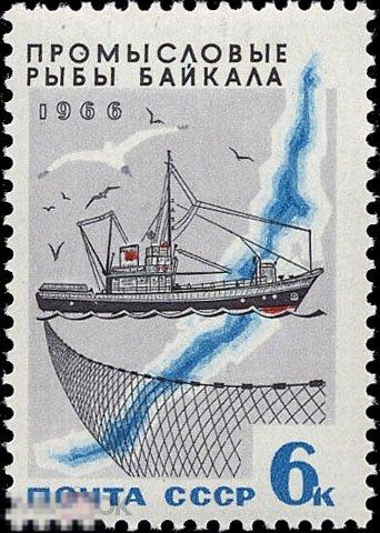 СССР 3401. 1966 год. Сейнер. Чистая (**) 