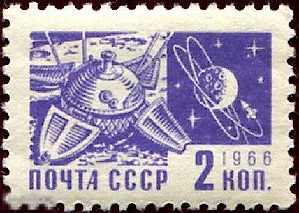 СССР 3427. 1966 год. Стандарт. Луна-9. Металлография. Чистая (**) 