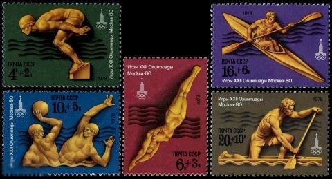 СССР 4811-4815. 1978 год. Олимпиада-80. Чистая (**) 