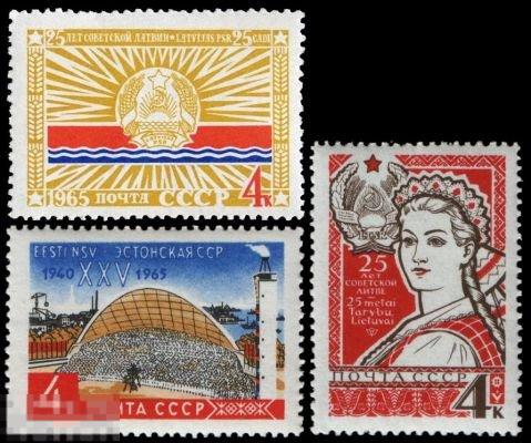 СССР 3230-3232. 1965 год. 25-летие Прибалтийских Республик. Чистая (**) 
