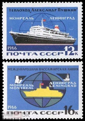 СССР 3337-3338. 1966 год. Морской транспорт. Чистая (**) 