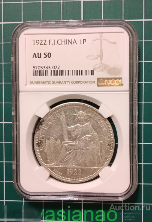 1 пиастр 1922 Французский  Индокитай (Сан Франциско) NGC Краузе #5а.2 rare 