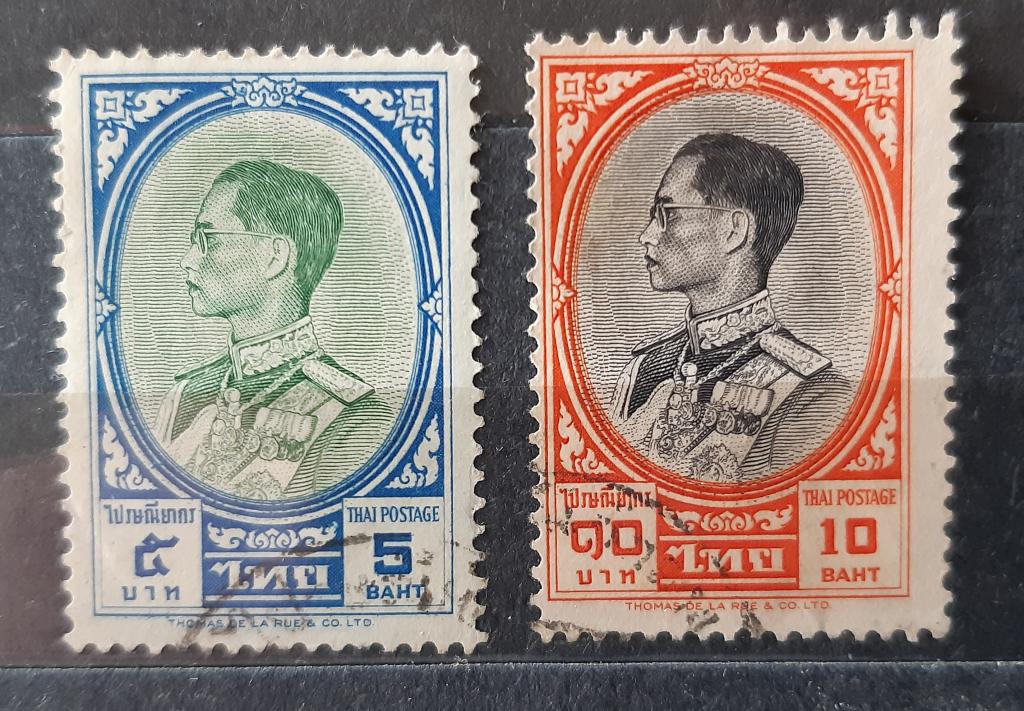 Таиланд 1962. Люди. Король Пхумипон. Used**